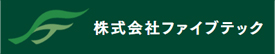 Five-Tec Japan 로고